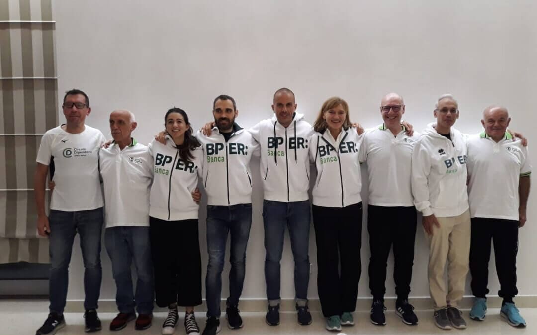 CAMPIONATO ITALIANO BANCARI DI CORSA SU STRADA 10-21 KM   24 SETTEMBRE 2023  BASSANO DEL GRAPPA (VI)