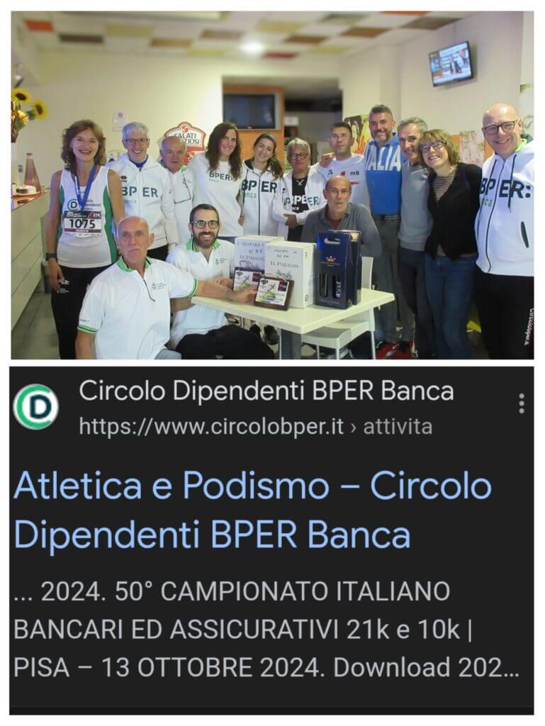 50° CAMPIONATO ITALIANO INTERBANCARIO DI CORSA SU STRADA 10 E 21 KM        Pisa Half Marathon   Pisa  13 ottobre 2024