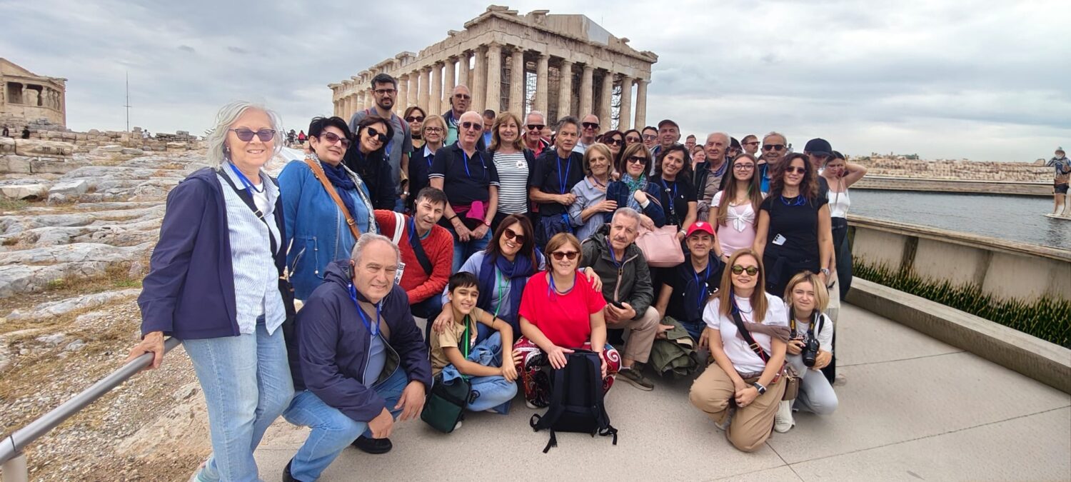 ATENE 2026